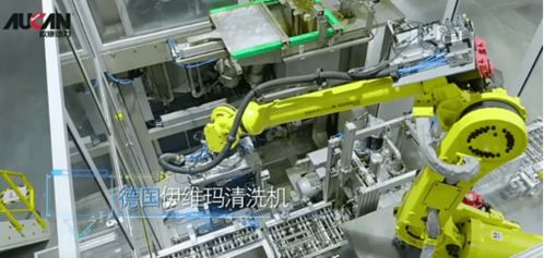 歐康動(dòng)力智能工廠(chǎng)行蹤泄露，全芯科技揭秘行業(yè)猛料與計(jì)算機(jī)服務(wù)新趨勢(shì)